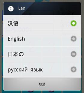 Ses Kılavuzu App A9 Android Akıllı 3 - Müze için Proof Ses Kılavuzu Cihazı