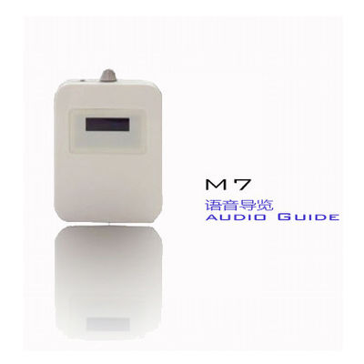 Müzeler, Kablosuz Ses Kılavuzu Sistemi için M7 Otomatik İndüksiyon Ses Turları