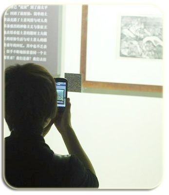 Ses Kılavuzu Sistemi T1 Qr Kod Tarayıcı, Müze Kendine Rehberli İçin QR Kod Okuyucu